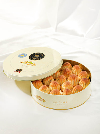معمول بالفستق - 350 غرام