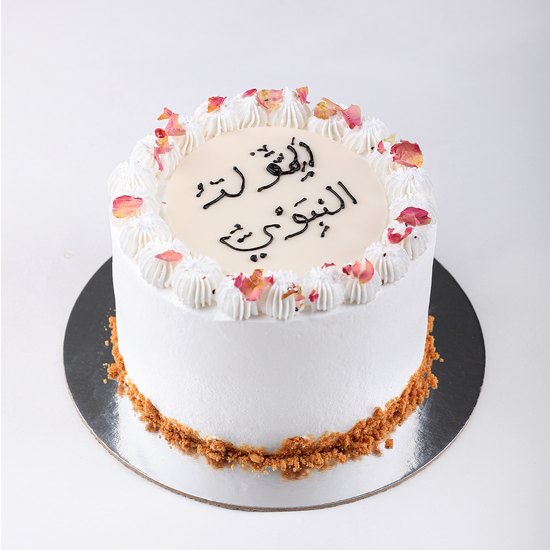 كيك المولد النبوي